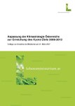 Anpassung der Klimastrategie Österreichs zur Erreichung des Kyoto-Ziels 2008-2012