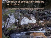 Creation of ecological corridors in Ukraine