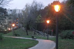 La plus longue "route solaire" d'Autriche à Werfenweng