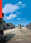 Rivista degli itinerari culturali della Svizzera occidentale