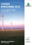 Comuni Rinnovabili 2010
